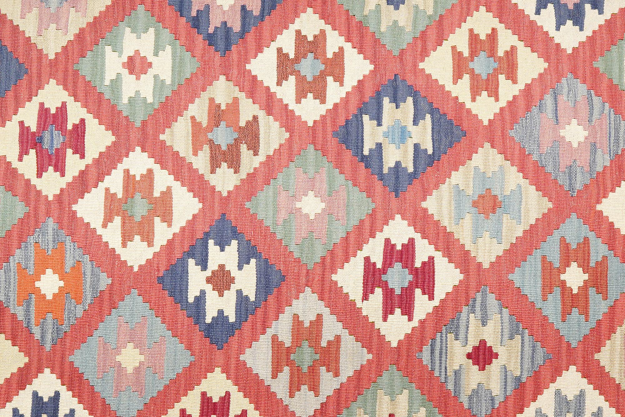 Kelim Gashgai 253x175cm Bunt 3