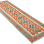 Kelim Gashgai Wool Multicolored 2