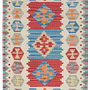 Kelim Gashgai Wool Multicolored 0