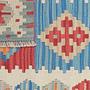 Kelim Gashgai Wool Multicolored 4