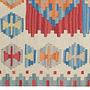 Kelim Gashgai Wool Multicolored 1