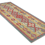 Kelim Gashgai Wool Multicolored 2