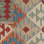Kelim Gashgai Wool Multicolored 4