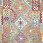 Kilim Gashgai 154x105cm Multi-colored 0