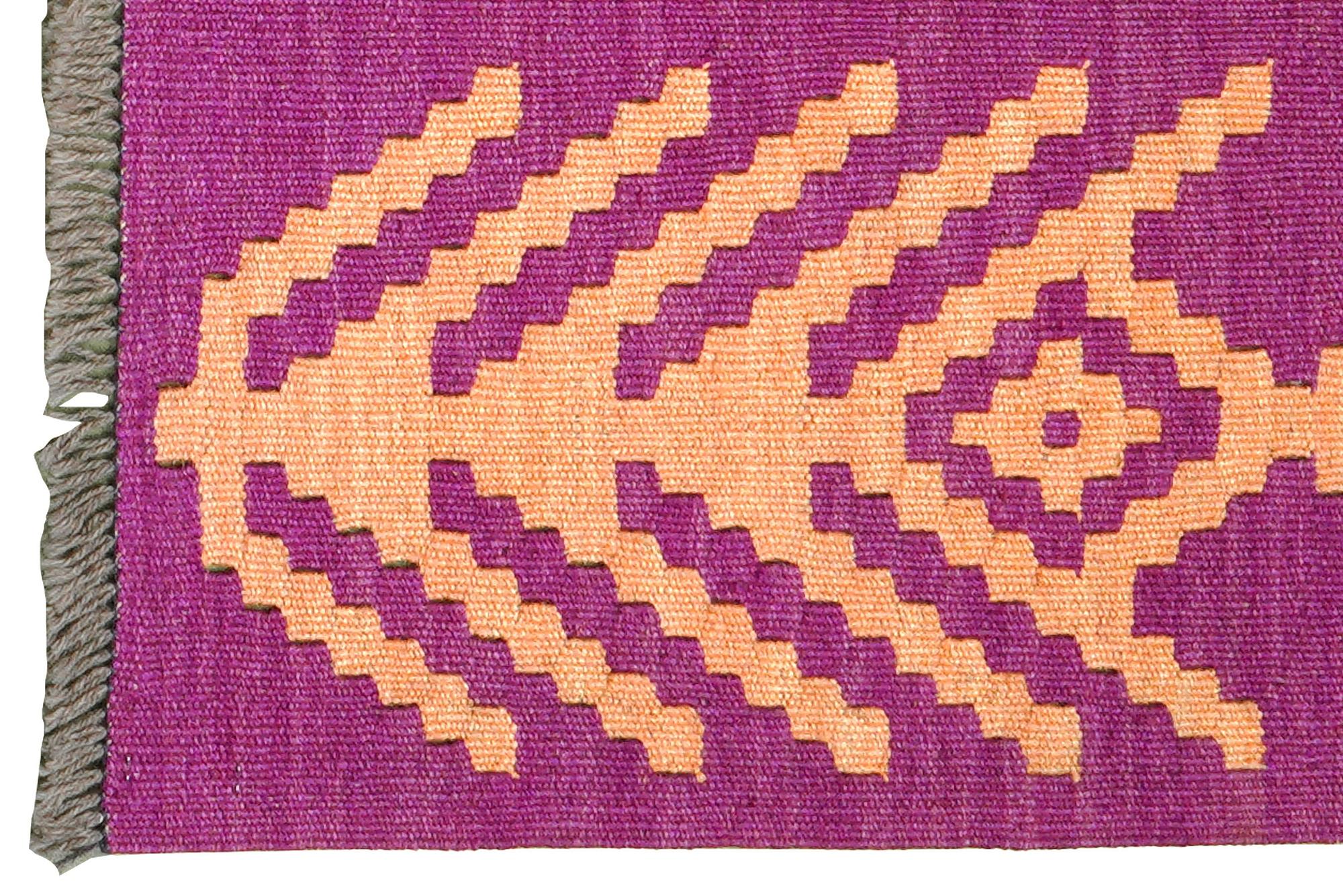 Kelim Gashgai Wool Multicolored 1