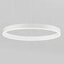 Pendant lamp Motif Type A Aluminium White Diameter: 80 cm 2