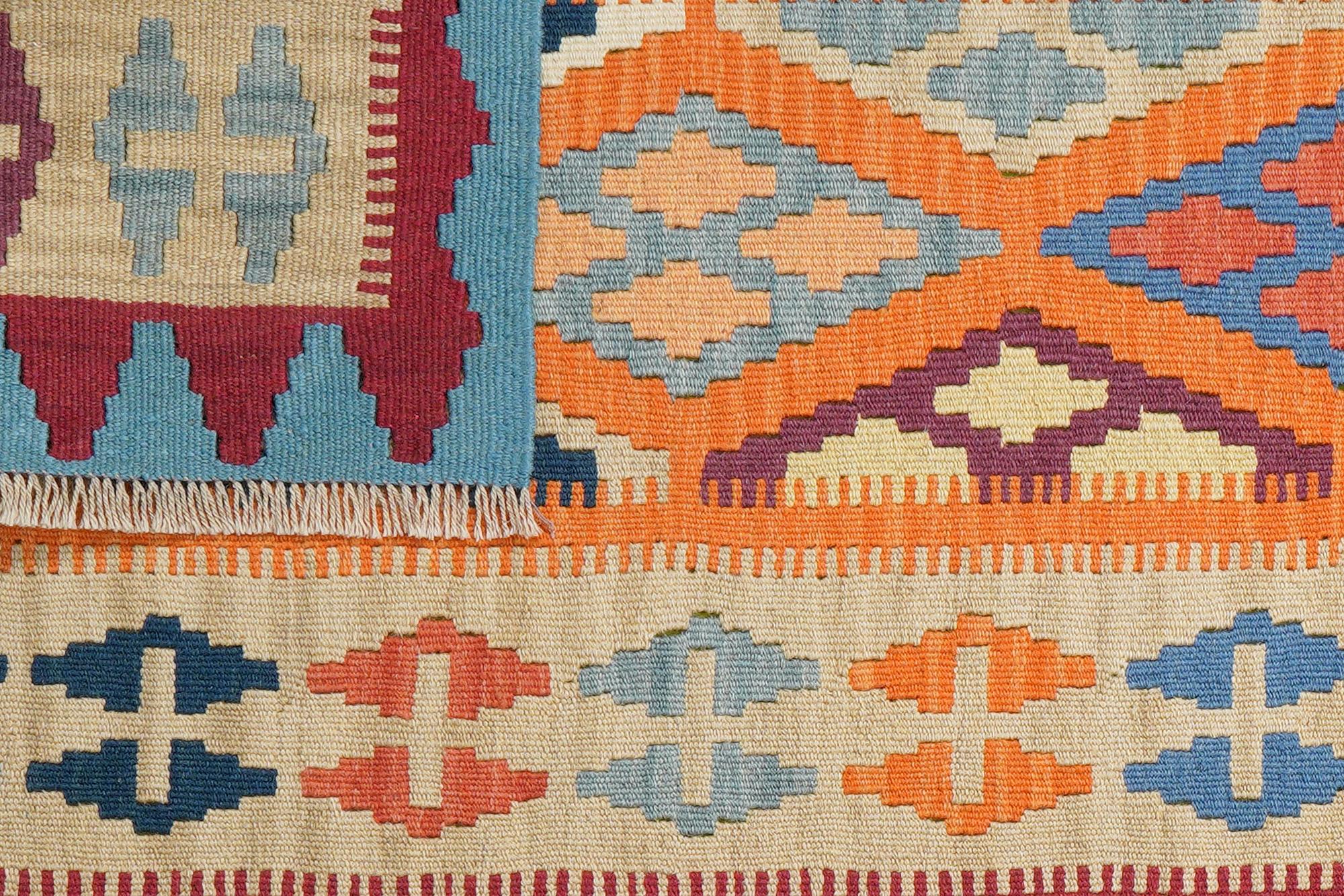 Kelim Gashgai Carpet Wool Orange 4