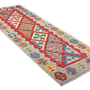 Kelim Gashgai Carpet Wool Red 2