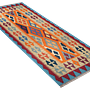 Kelim Gashgai Teppich Wolle Orange 2