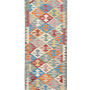 Kelim Gashgai Carpet Wool Multicolored 0