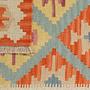 Kelim Gashgai Rug Wool Green 4
