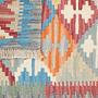 Kelim Gashgai Carpet Wool Multicolored 4