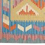 Carpet Gashgai Carpet Wool Yellow 1