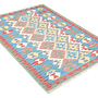 Kelim Gashgai Carpet Wool Multicolored 2