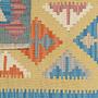 Carpet Gashgai Carpet Wool Yellow 4