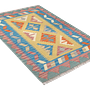 Carpet Gashgai Carpet Wool Yellow 2
