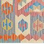 Kelim Gashgai Rug Wool Pink 1