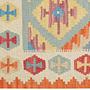 Kelim Gashgai Rug Wool Green 1