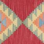Kelim Gashgai Carpet Wool Red 3