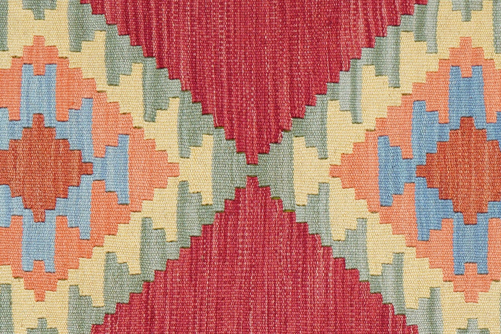 Kelim Gashgai Carpet Wool Red 3