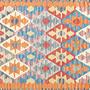 Kilim Gashgai 245x171cm Multi-colored 3