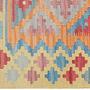 Rug Gashgai Carpet Wool Orange 1