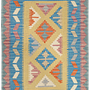 Carpet Gashgai Carpet Wool Yellow 0