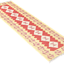 Kelim Gashgai Carpet Wool Red 2