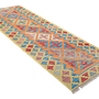 Rug Gashgai Carpet Wool Orange 2