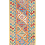 Kelim Gashgai Teppich Wolle Orange 0