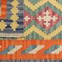Kelim Gashgai Rug Wool Green 4