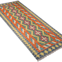 Kelim Gashgai Rug Wool Green 2