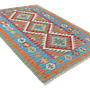 Kelim Gashgai Carpet Wool Multicolor 2