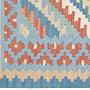 Kelim Gashgai Rug Wool Multicolored 1