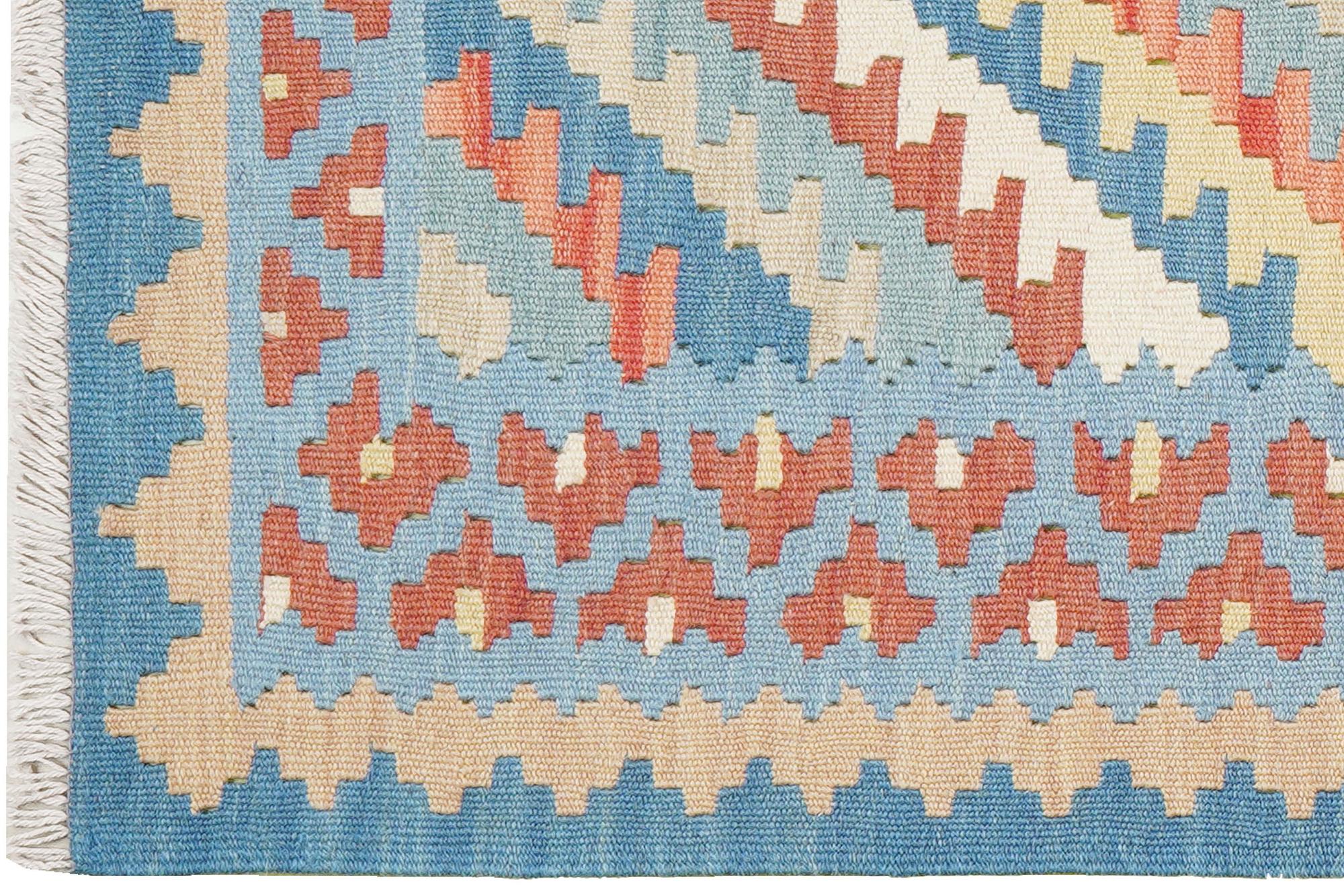 Kelim Gashgai Rug Wool Multicolored 1