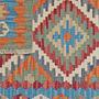 Kelim Gashgai Carpet Wool Multicolor 4