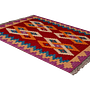 Kelim Gashgai Carpet Wool Red 2