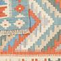 Kelim Gashgai Carpet Wool Multicolored 4