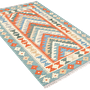Kelim Gashgai Carpet Wool Multicolored 2