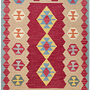Kelim Gashgai Carpet Wool Red 0