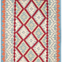 Kelim Gashgai Teppich Wolle Rot 0