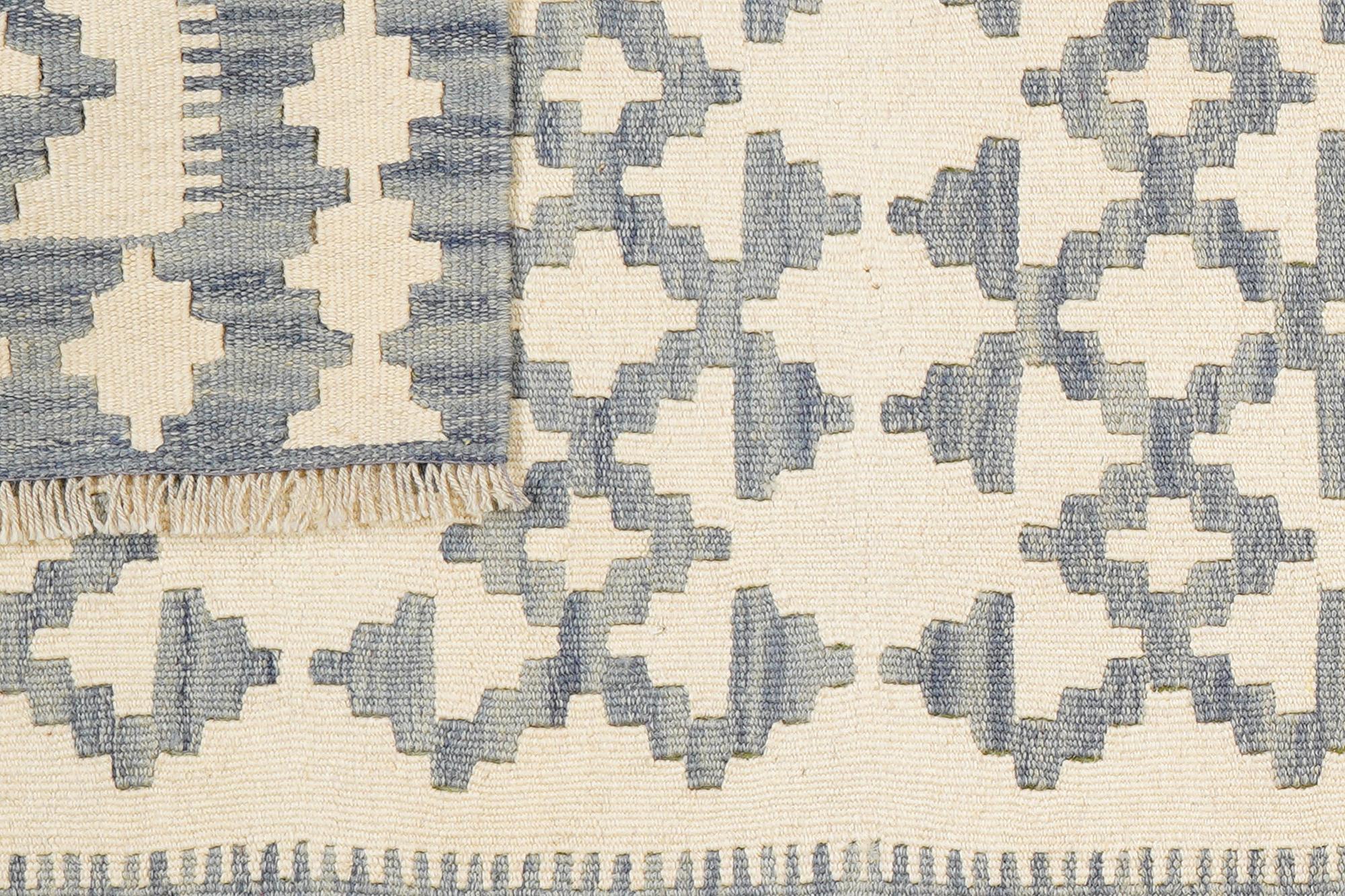 Kelim Gashgai Teppich Wolle Beige 4