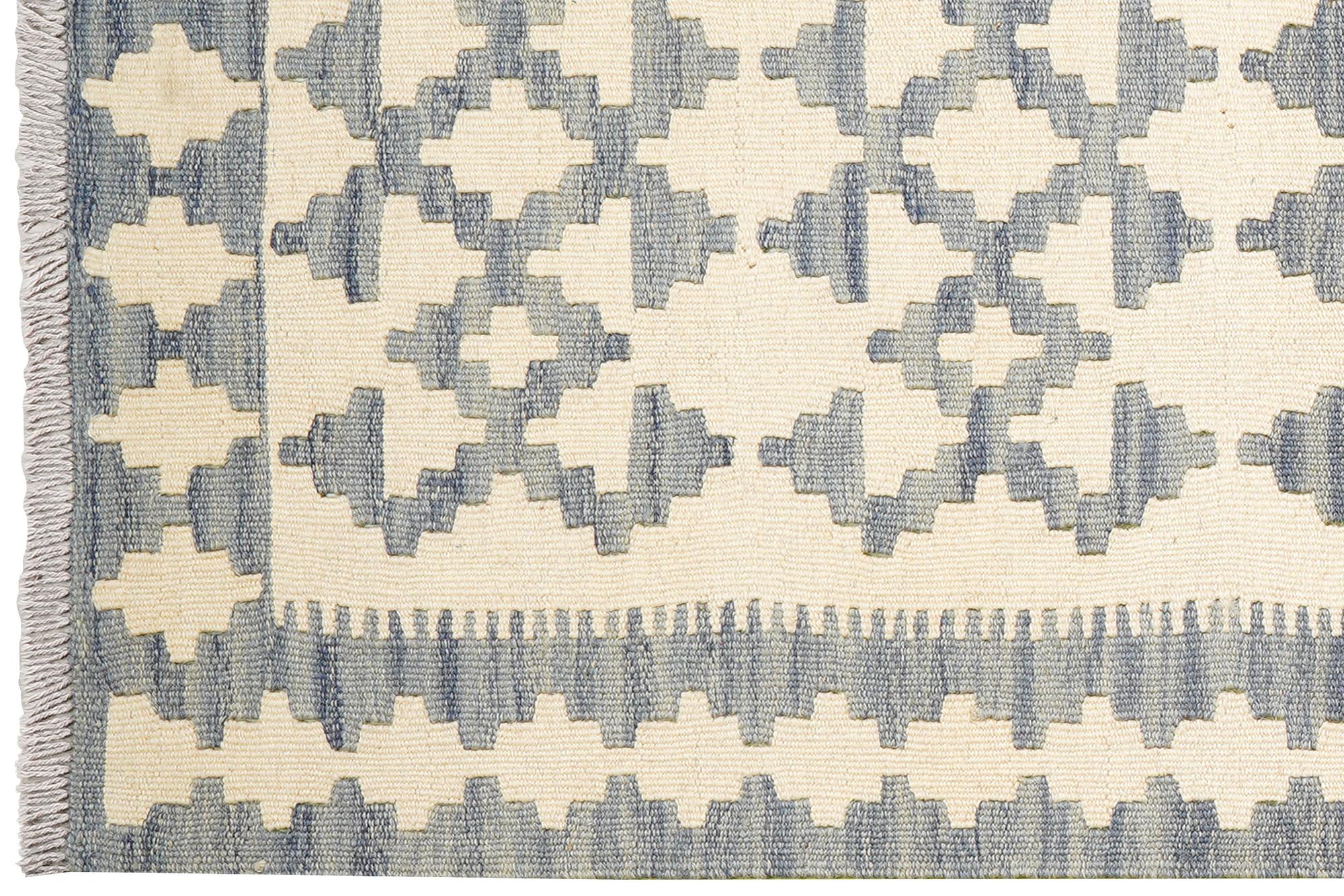 Kelim Gashgai Teppich Wolle Beige 1