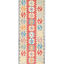 Kelim Gashgai Teppich Wolle Rot 0