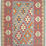 Kelim Gashgai Teppich Wolle Blau 0