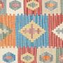 Kelim Gashgai Carpet Wool Multicolored 3