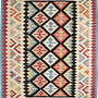 Kelim Gashgai Teppich Wolle Schwarz 0