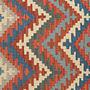 Kelim Gashgai Carpet Wool Multicolored 3