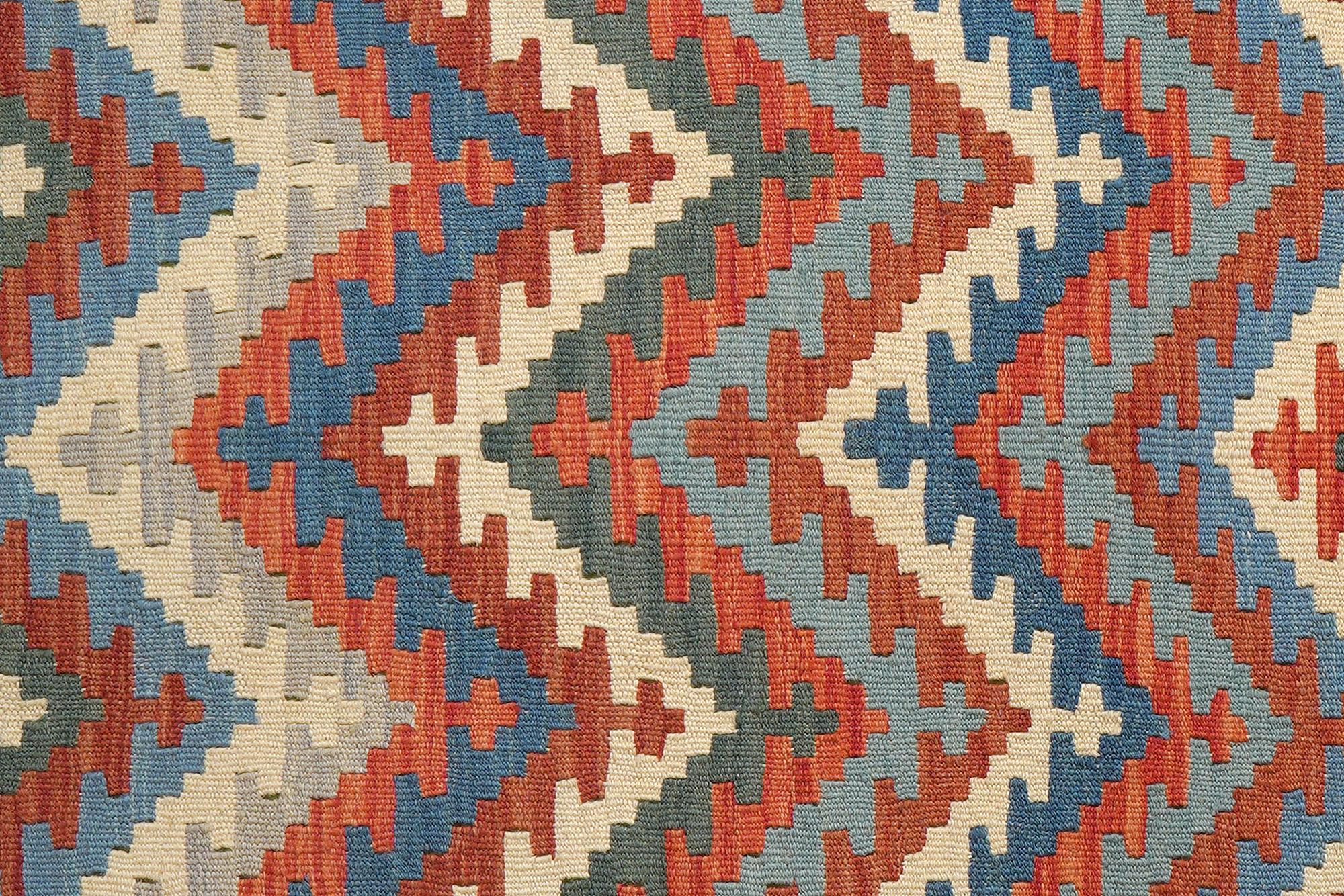 Kelim Gashgai Teppich Wolle Mehrfarbig 3