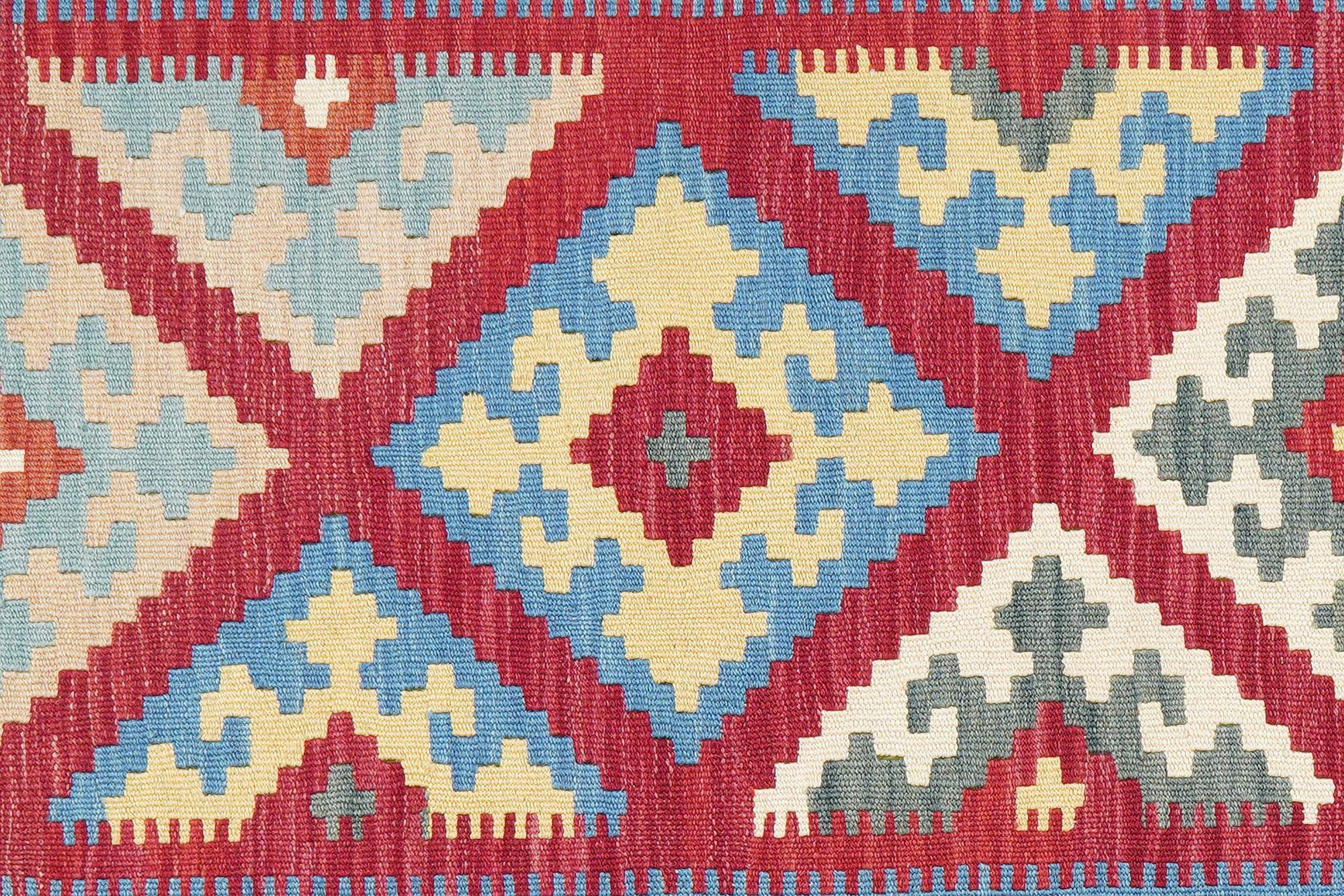 Kelim Gashgai Teppich Wolle Rot 3